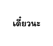 591965618