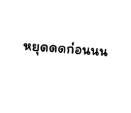 591965621