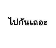 591965623