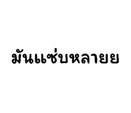 591965625