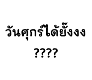 591965626