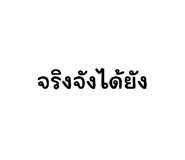 591965627