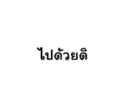 591965629