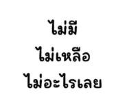 591965634