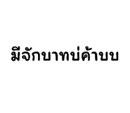 591965635
