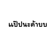 591965636