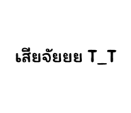 591965637