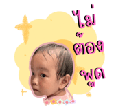 591970065