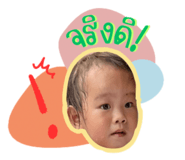 591970067