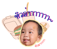 591970075
