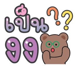 591987794