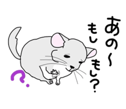 5919899