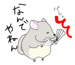 5919900