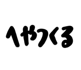 591991422