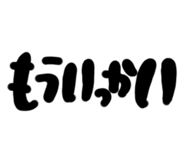 591991443