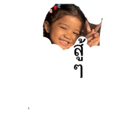 591995093