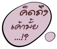 591995262