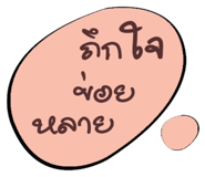 591995264