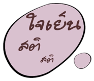 591995265