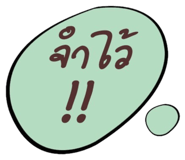 591995266