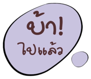 591995267