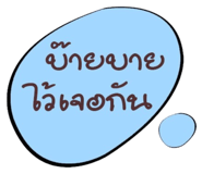 591995268