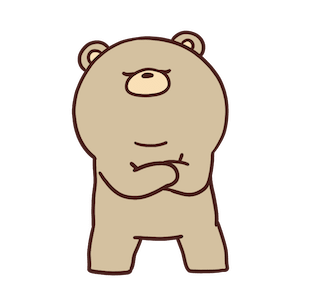 Beartod : Yasudah รูปที่ 8
