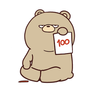 Beartod : Yasudah รูปที่ 11