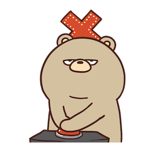 Beartod : Yasudah รูปที่ 12