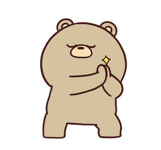 Beartod : Yasudah รูปที่ 13