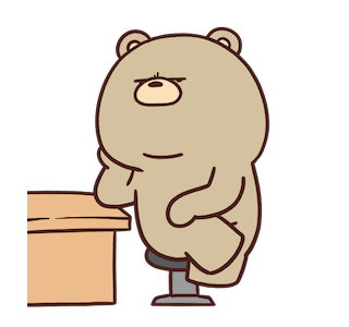 Beartod : Yasudah รูปที่ 16