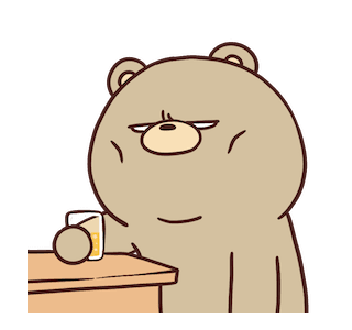 Beartod : Yasudah รูปที่ 17