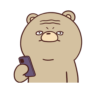 Beartod : Yasudah รูปที่ 21