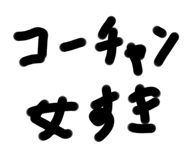 592003927