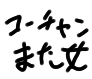 592003928
