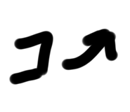 592003929