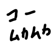 592003932