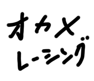 592003933