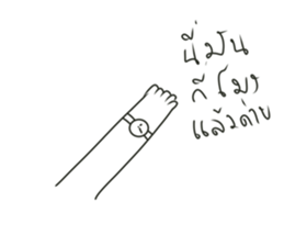 592005001