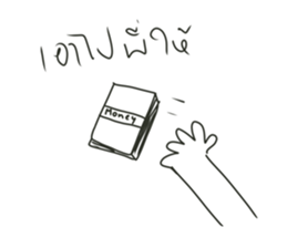 592005002