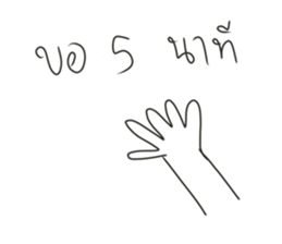 592005003