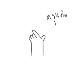 592005006