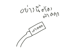 592005009