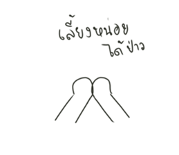 592005012