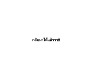 592005703