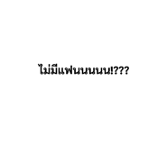 592005708