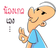592012694