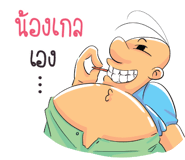 592012698