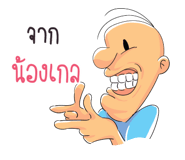 592012701