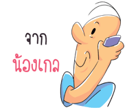 592012704